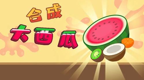 热门大瓜呱呱爆料是真的吗,真相揭秘，是真是假？