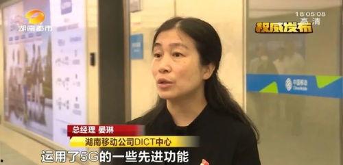 各省文旅明星网红,各省网红魅力大盘点