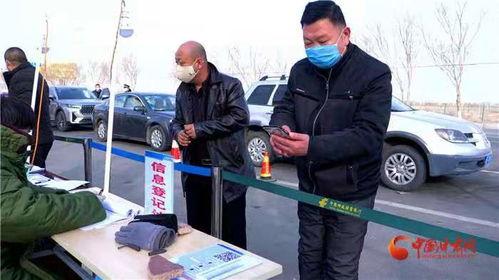 瓜州县今日疫情最新信息,多举措防控，守护群众健康安全