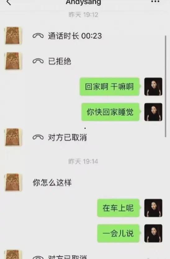 热门大瓜聊天记录怎么找,聊天记录背后的惊人真相