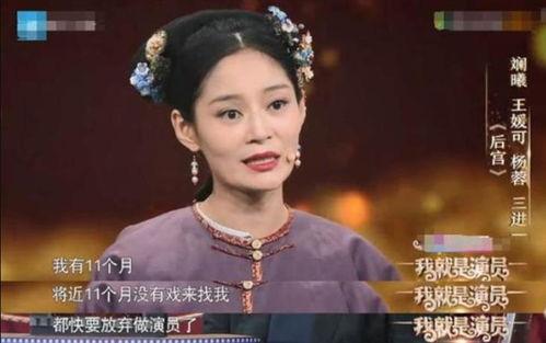 明星网红找王麻子,揭秘明星网红背后的神秘力量