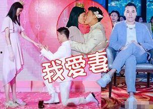 吃瓜爆料结婚视频完整版,明星夫妻甜蜜婚礼现场，完整版视频曝光