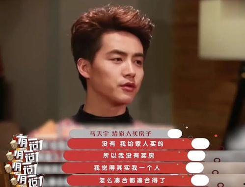 明星网红怎么那么挣钱,揭秘明星网红高收入背后的秘密