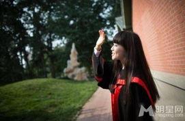 校园美女明星网红