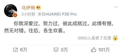 今日吃瓜经典语录,笑料百出，笑翻你的周末