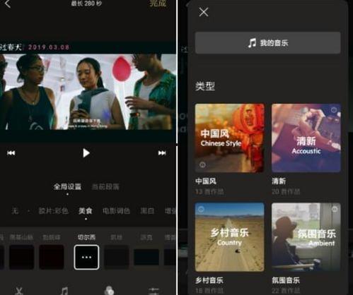 热门吃瓜视频爆料软件有哪些,一网打尽娱乐圈最新动态