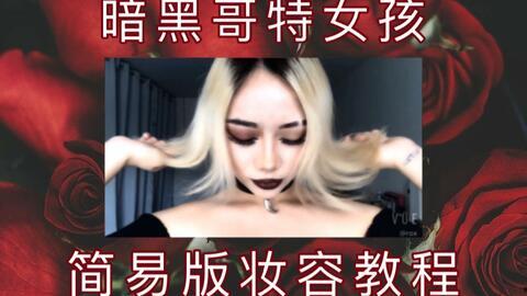 抖音热瓜大热门事件cg,CG事件引发全网热议，揭秘背后真相