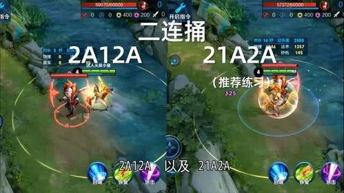 吃瓜爆料雅典娜视频下载,吃瓜爆料视频下载全攻略