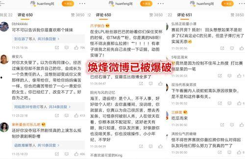 全球网曝热门吃瓜视频下载,揭秘热门吃瓜视频背后的下载狂潮