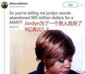 全球网曝热门吃瓜视频下载,揭秘热门吃瓜视频背后的下载狂潮