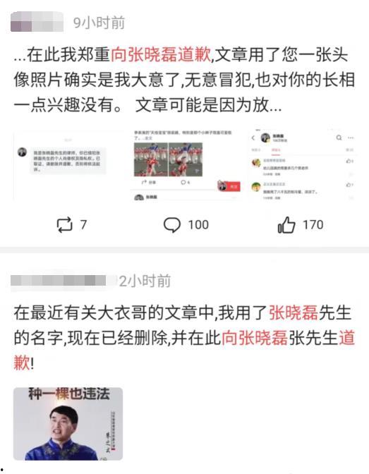 三石弟弟爆料吃瓜微博,揭秘娱乐圈吃瓜大事件！”