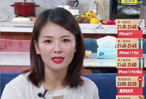 明星网红代购合法吗,合法与合规的边界探讨