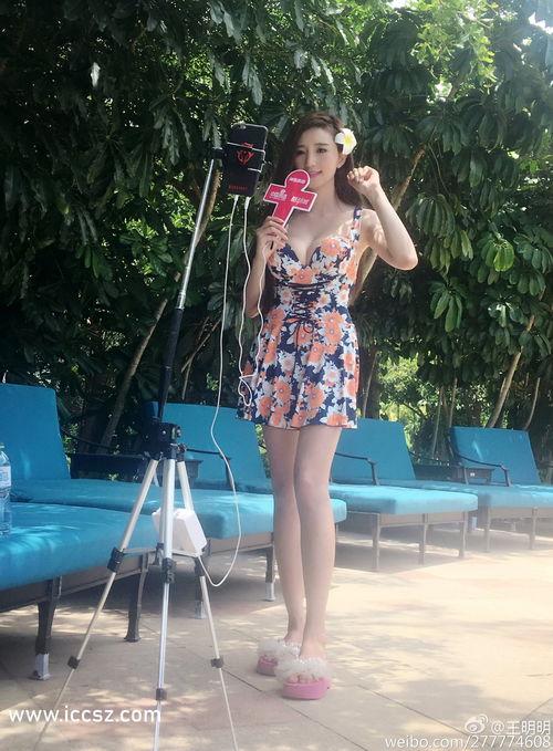 17今日吃瓜反差婊,网络红人的真实面目