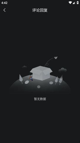 今日吃瓜不打烊fun,趣味盘点娱乐圈新鲜事