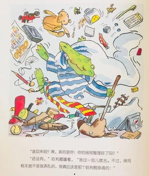 近期热门吃瓜事件办公室,揭秘近期热门吃瓜事件背后的真相