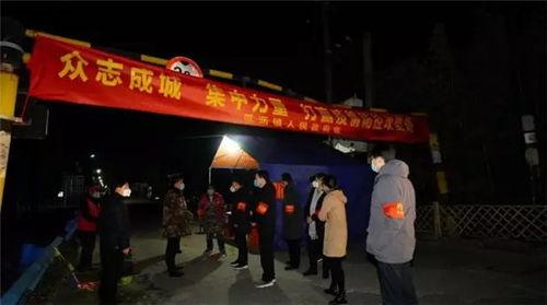 杭州今日疫情 瓜沥镇,杭州疫情下的防控动态与社区生活掠影