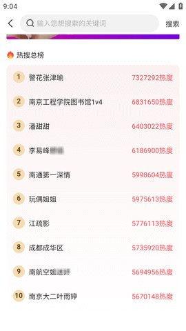 51热门今日大瓜每日更新内容,揭秘娱乐圈最新热点，每日新鲜资讯速递