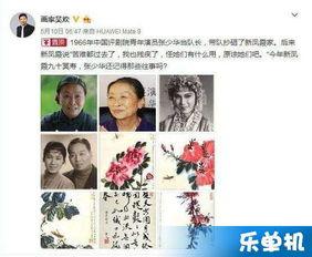 热门事件八卦吃瓜视频,八卦吃瓜视频背后的真相大揭秘