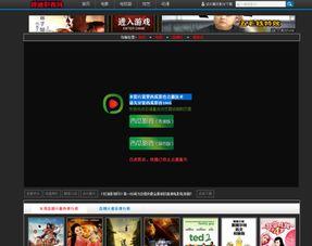 飞瓜热门卡点音乐怎么下载,轻松获取热门歌曲