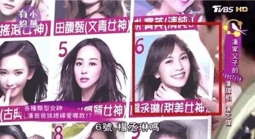 热门黑瓜爆料是真的吗视频,真相究竟如何？