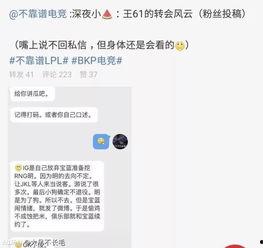 乐亭吃瓜最新事件爆料信息,最新爆料揭秘幕后真相