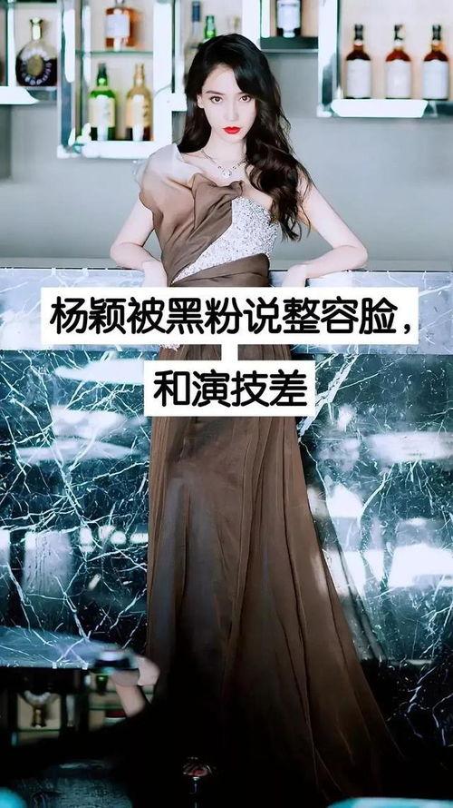 明星网红那么容易赚钱,明星网红轻松赚钱的秘密