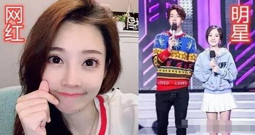 我要成为明星网红,从素人到明星网红的蜕变之路