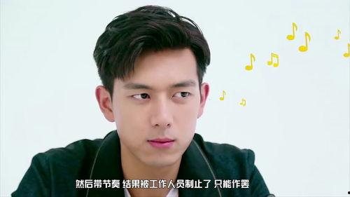 最新娱乐圈吃瓜爆料李现,娱乐圈再掀波澜