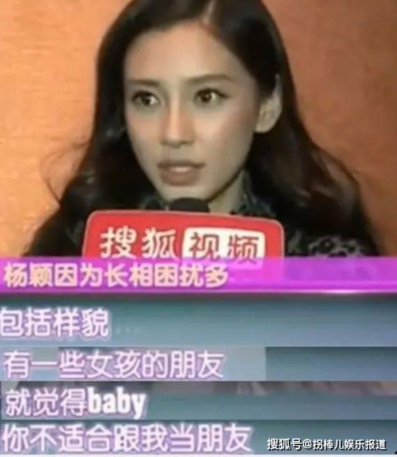 明星网红真的好当吗,真的那么好当吗？