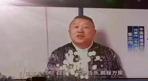 缅北生日祝福明星网红,生日祝福献给明星网红的温馨时刻