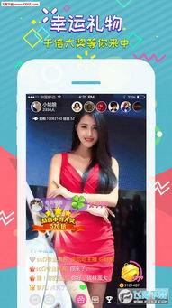 吃瓜爆料妹妹视频下载安装,揭秘吃瓜爆料妹妹视频下载安装全攻略