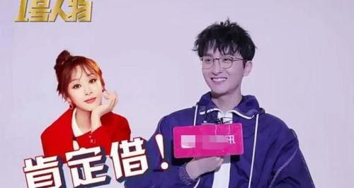 娱乐圈团宠心声吃瓜文,揭秘明星背后的真实生活与心酸历程