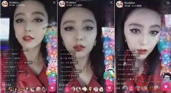 明星网红下架视频