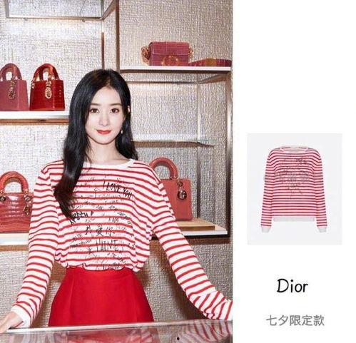 明星网红穿搭品牌,明星网红穿搭品牌的时尚解析