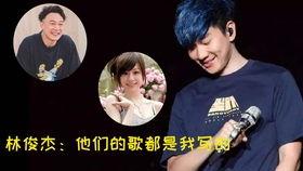 明星网红唱古风歌曲,明星网红演绎古风歌曲，穿越时空的旋律之旅