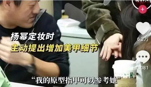 明星网红穷人翻身视频,穷人翻身的励志故事