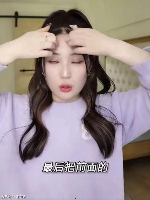 明星网红高颅顶,明星网红的时尚新宠