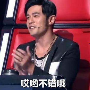 周杰伦吃瓜爆料点外卖,外卖订单曝光引网友热议