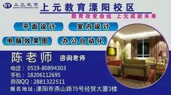 溧阳吃瓜最新事件爆料新闻,最新爆料揭示惊人内幕