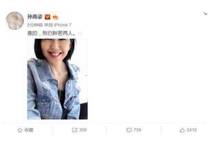 娱乐圈吃瓜剪映模板下载,剪映模板下的吃瓜盛宴