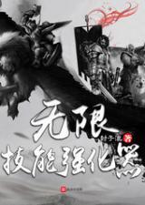 腹黑秦王在线吃瓜小说,宫廷风云下的瓜田乐