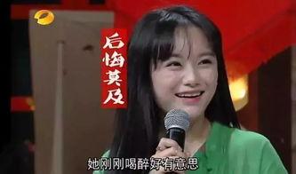 明星网红背后都有资本,资本操控下的明星网红现象解析