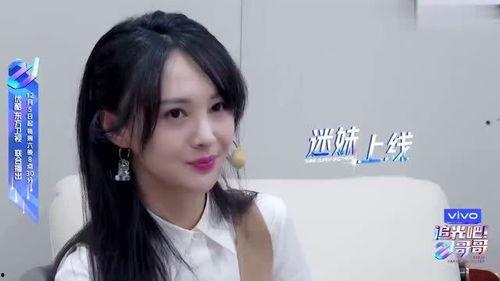 娱乐圈的吃瓜闺蜜组,揭秘幕后故事与情感纠葛