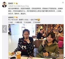 最近明星网红接机事件,粉丝热情与机场秩序的微妙平衡