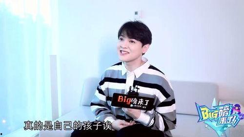 吃瓜爆料邓伦丁禹兮,瓜田李下，揭秘娱乐圈的甜蜜瓜语