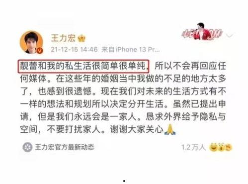 固原师范吃瓜最新事件爆料,揭秘校园内幕引发热议