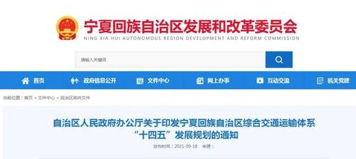 固原师范吃瓜最新事件爆料,揭秘校园内幕引发热议