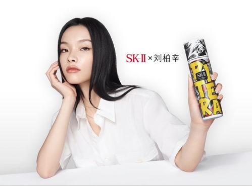 妹妹明星网红是谁呀,妹妹明星网红的神秘身份