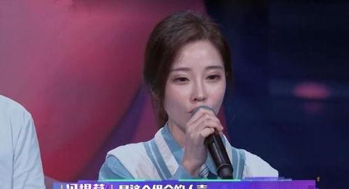 娱乐明星网红大咖,明星网红大咖风采录