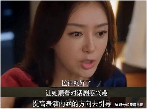 娱乐圈吃瓜合集视频网,吃瓜合集视频网热门事件大盘点